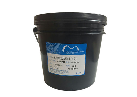 China Inkt van PCB van de zink Materiële Oppervlakte de UV Geneesbare, Geneesbaar Vloeibaar het Soldeerselmasker van Photoimageable leverancier