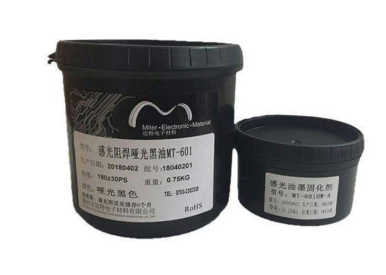 China Het vloeibare Photoimageable-Soldeerselmasker verzet zich Merkinkt van PCB van de Inkt tegen de Zuurrijke Alkalische Ets leverancier